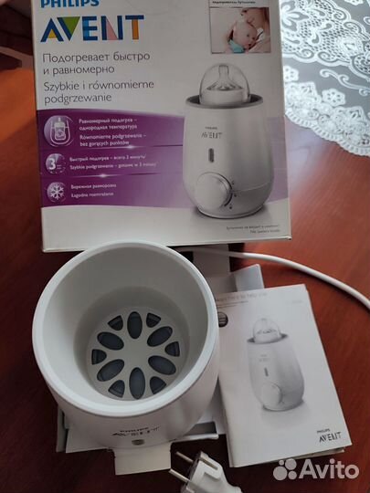 Подогреватель для бутылочек philips avent