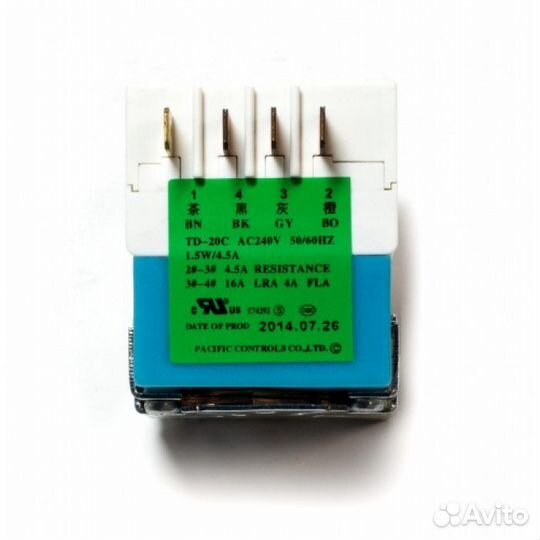 Таймер оттайки TD-20C SA No-frost 6h 40min, 4 конт