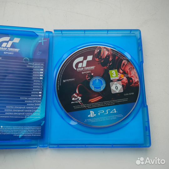Grand turismo 7 ps4 диск