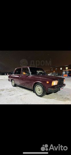 Пружины фобос с занижением 2107