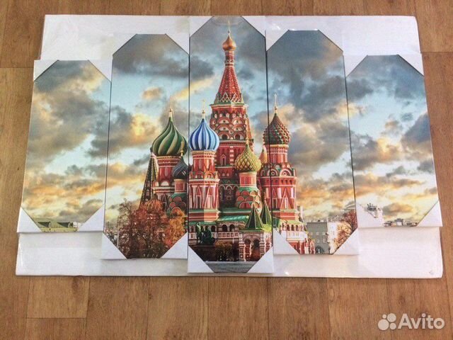 Модульная картина