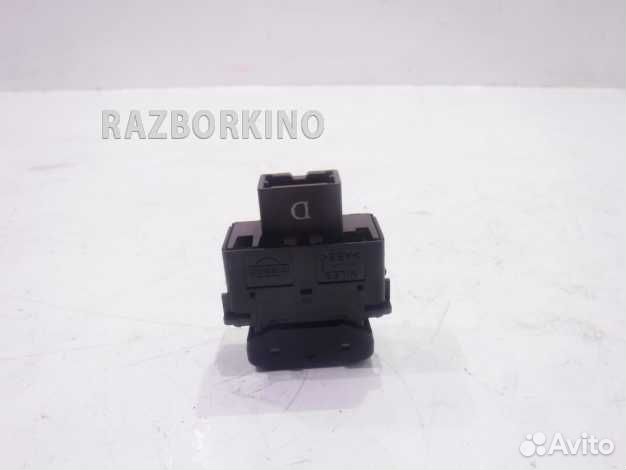 Кнопка обогрева сидений