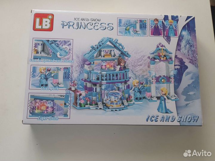 Игрушка Замок