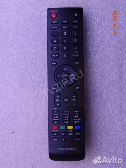 Оригинальный пульт HOF-50E Цена за 1 шт