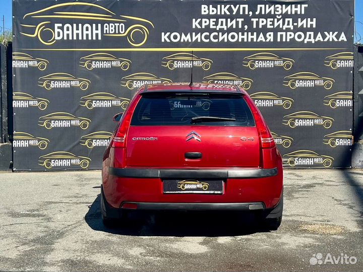 Citroen C4 1.6 МТ, 2008, 178 000 км