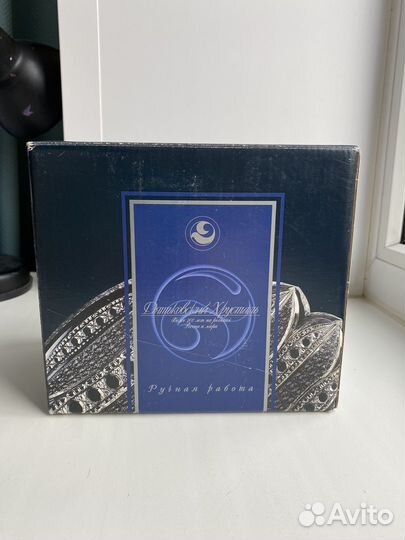 Хрустальные рюмки на ножке 6 шт