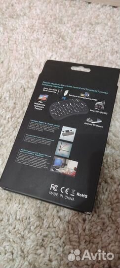 Беспроводная клавиатура