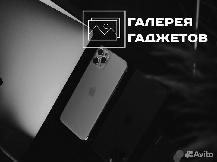 Галерея Гаджетов: идеальные гаджеты для вас