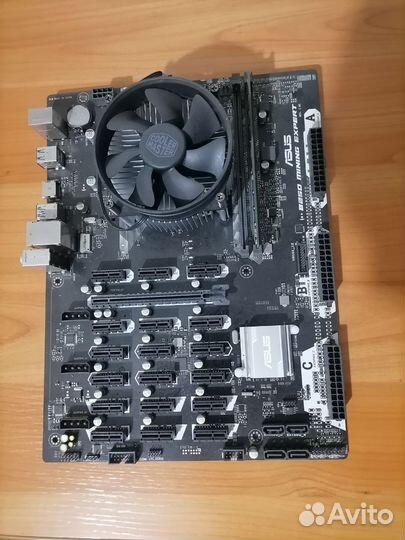 Asus b250 mining expert