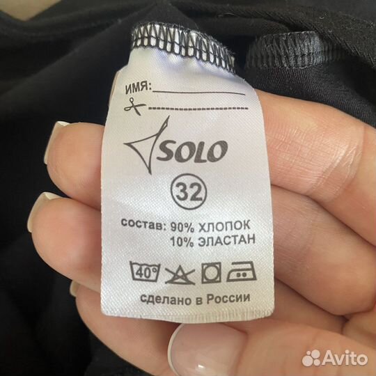 Купальник детский для гимнастики