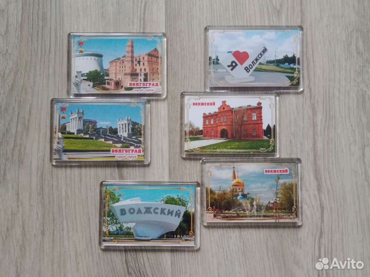 Сувениры символика Волгоград и Волжский