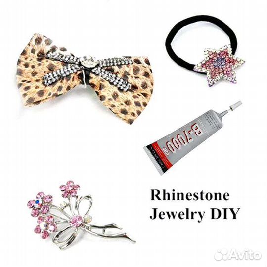 Клей герметик B7000