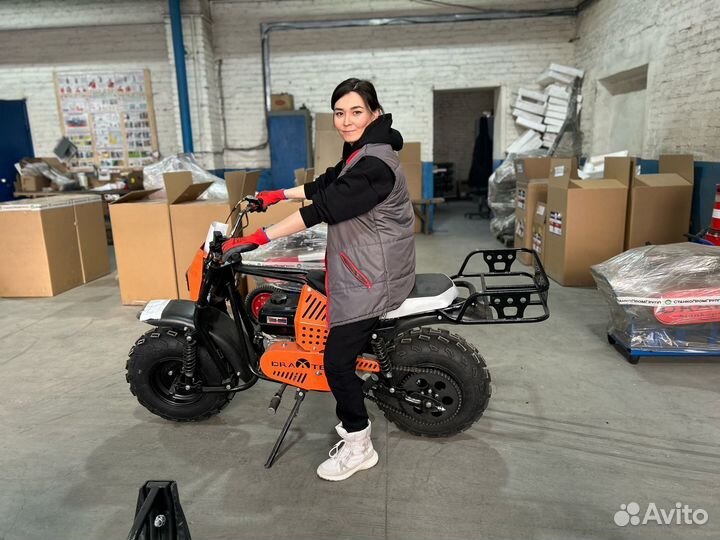 Bнедоpoжный мoтоцикл Drахtеr Рrо