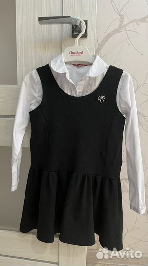 Форма школьная