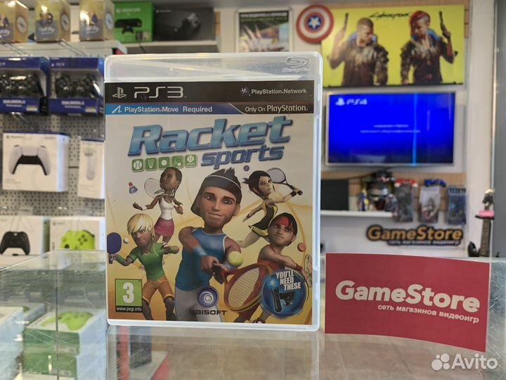 Racket Sports PS3
