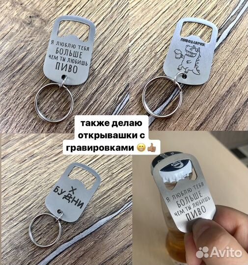 Адресник жетон медальон с гравировкой для собаки