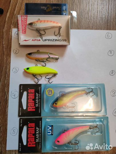 Ратлины/Вибы