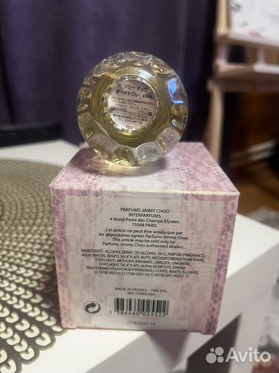 Jimmy choo Eau de toilette 40 ml