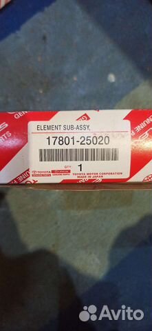 Комплект оригинальных фильтров toyota rav 4