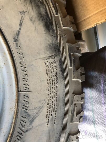 Chengshan CSC-112 265/75 R16 112Q