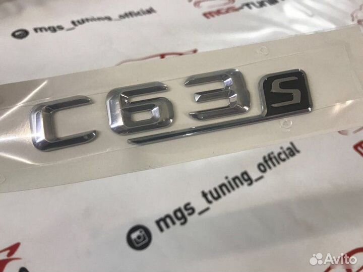 Шильдик на Mercedes С63s c-class