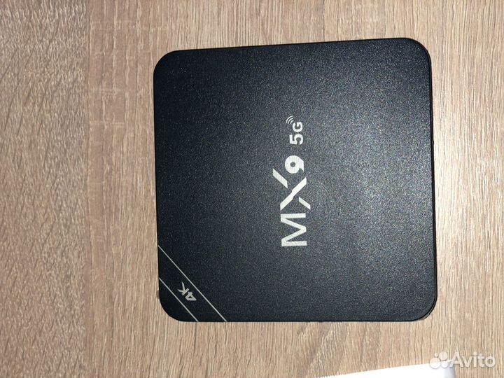 Смарт TV приставка