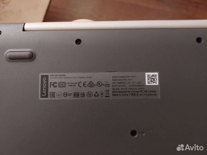 Lenovo ideapad 330 17ast