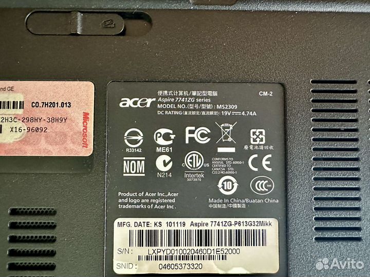 Acer 7741zg