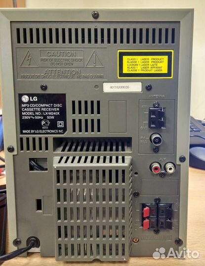 Музыкальный центр LG LX-M240X