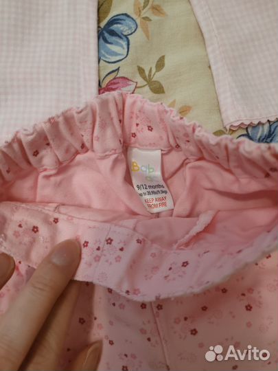 Вещи пакетом для девочки