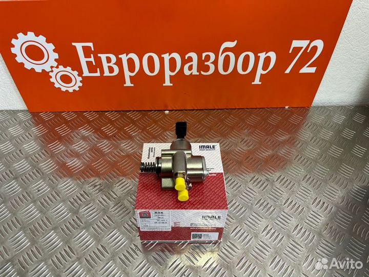 Насос топливный высокого давления тнвд Audi Q7 4.2