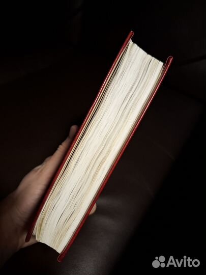 Православный молитвослов