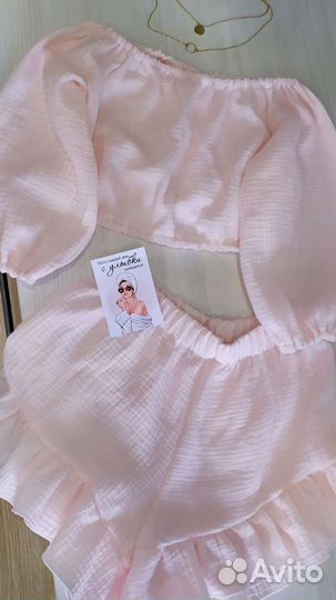 Муслиновый комплект