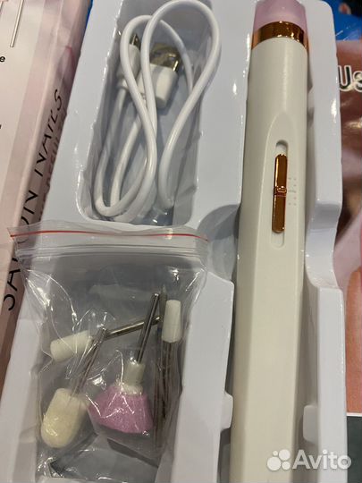 Аппарат для маникюра