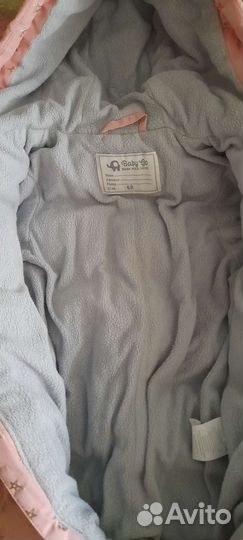 Комбинезоны