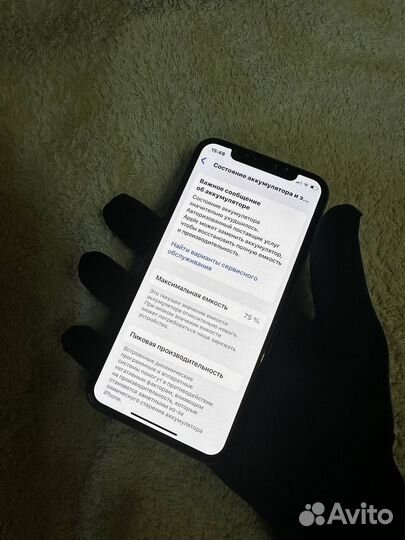 iPhone 11 Pro, 64 ГБ