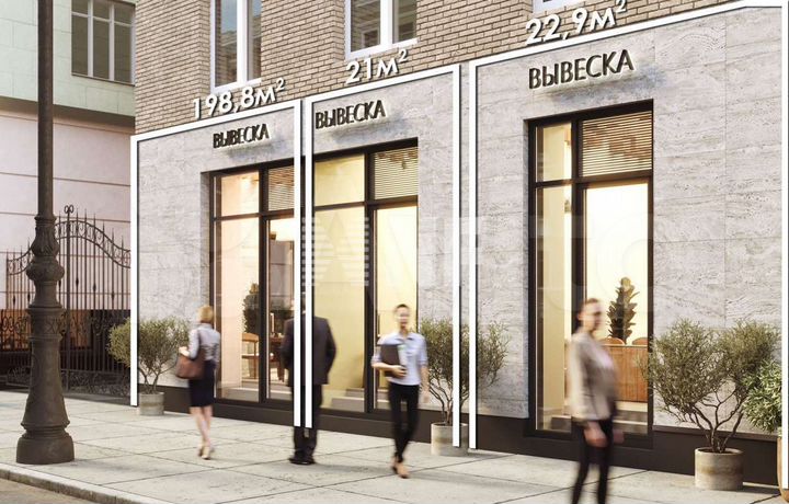 Грузинский Вал, д.28/45