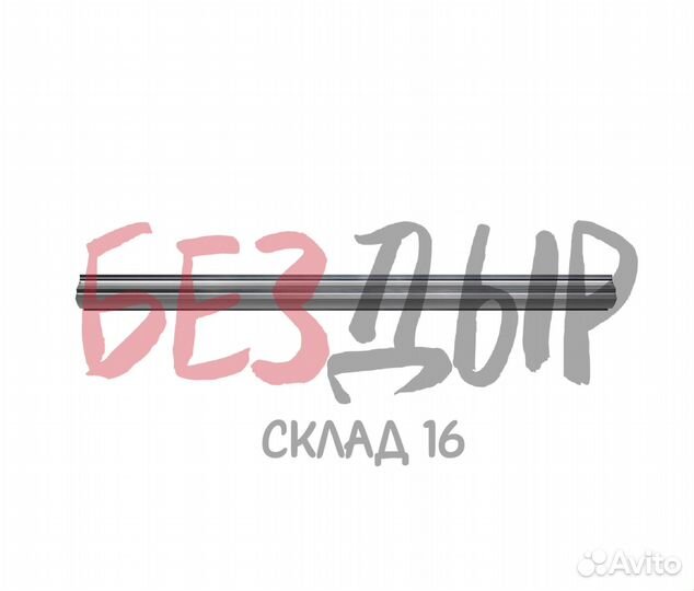 Порог Nissan Primera P11 правый