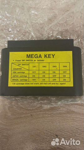 Mega key segA mega drive купить в Москве | Электроника | Авито