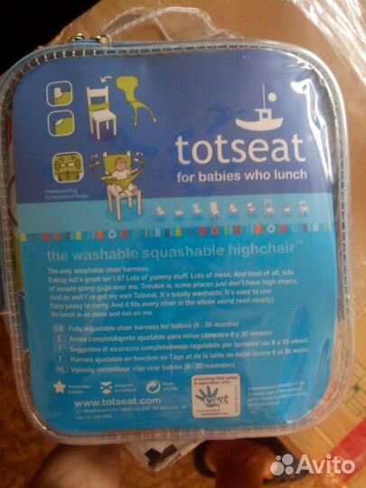 Стульчик детский