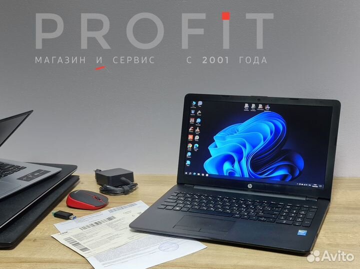 Быстрый Ноутбук HP