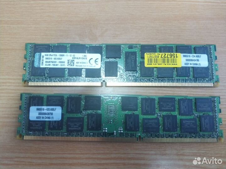 Kingston 16Gb PC3L-12800R ECC Reg