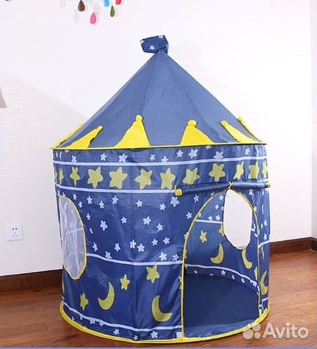 Палатка детская шатер / домик Замок, новый