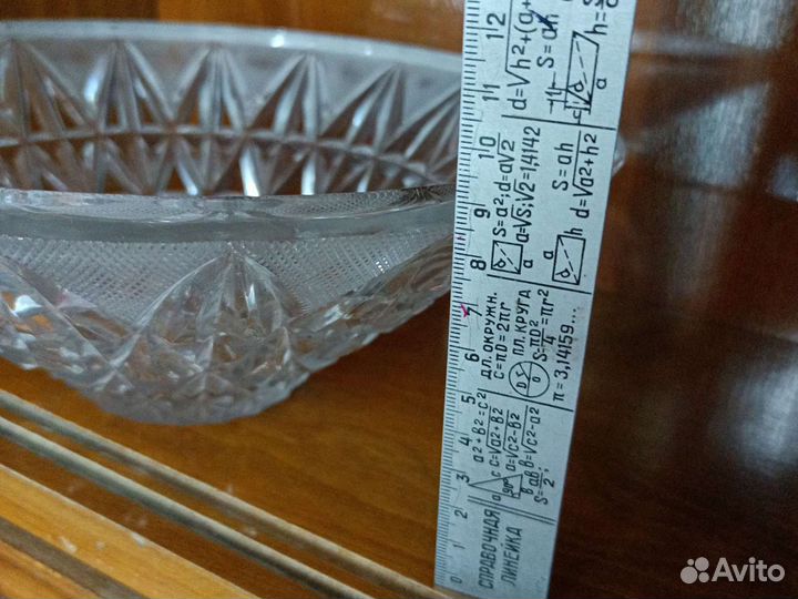 Ваза для фруктов СССР d 24см