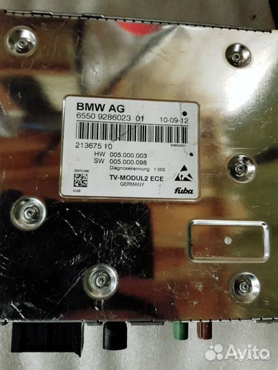 Модуль TV - module2 ECE DVB-T BMW F01 F02 LCI