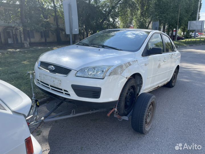 Подкат для авто