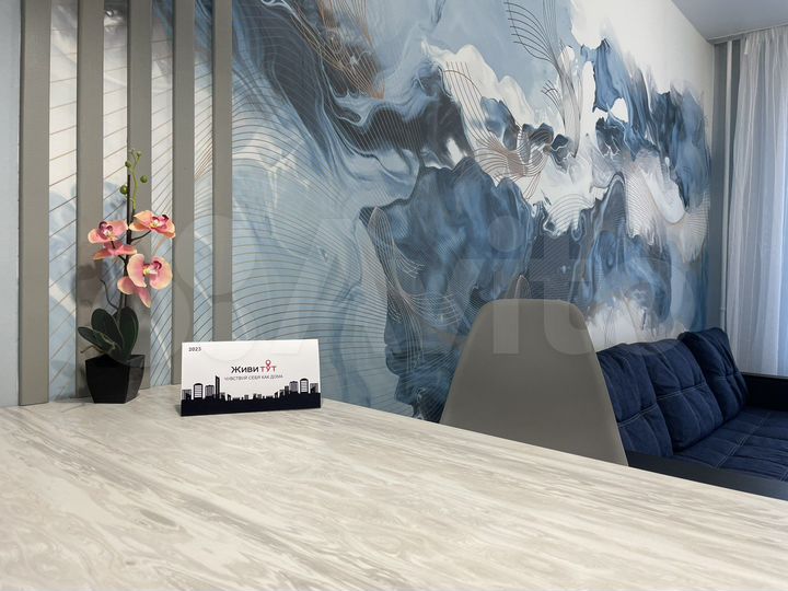 Квартира-студия, 34 м², 16/18 эт.