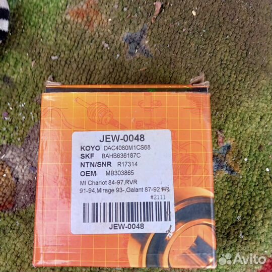 Подшипник ступичный Митсубиси Лансер