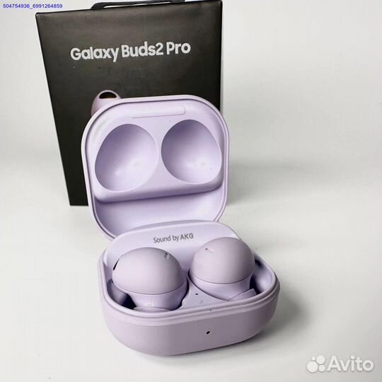 Наушники Samsung Buds 2 Pro (Арт.51159)