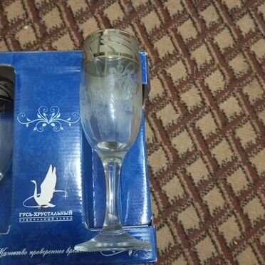Фужеры гусь хрустальный